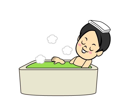 入浴.jpg