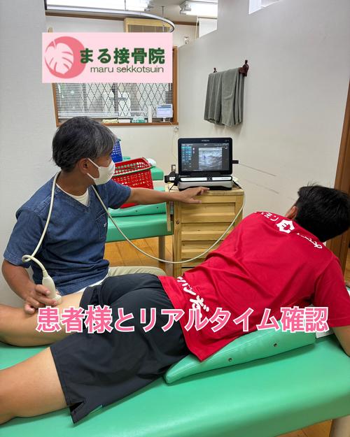 ハムストリングスの肉離れ2.JPG